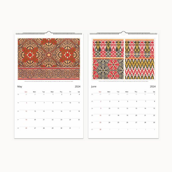 Wall calendar cover showcasing 'La Décoration Arabe' by Emile Prisse d'Avennes with ornate Arabic patterns and intricate motifs in vibrant colors.