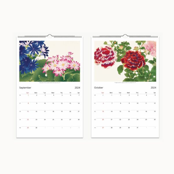Wall calendar The Elegance of the East; featuring exquisite Japanese woodblock prints by Tanigami Konan, perfect for art enthusiasts, home decor, and tracking special events and birthdays.