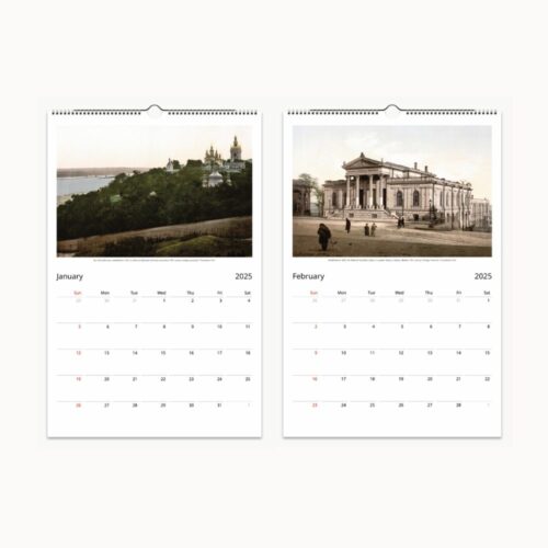 Open wall calendar displays months January and February, with serene historical Ukrainian landscapes and architecture under each month.