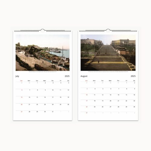 Wall calendar spread of July and August with vivid scenes of Ukrainian docks and a grand staircase leading to a stately building.