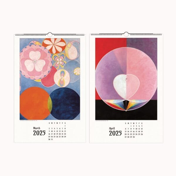 Hilma af Klint wall calendar featuring visionary abstract art, spiritual symbolism, and geometric compositions. Showcases 12 curated works from Paintings for the Temple, perfect for art lovers, home decor, and abstract expressionism enthusiasts. Can be repurposed as wall art.