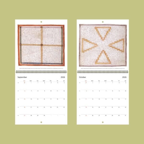 2026 calendar pages with geometric patterns.