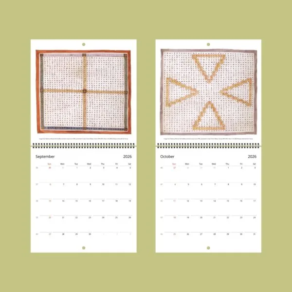 2026 calendar pages with geometric patterns.