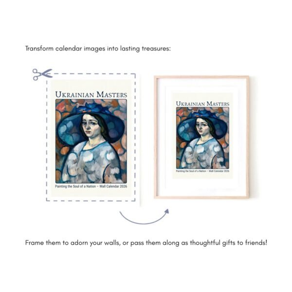Transform calendar images into framed art pieces