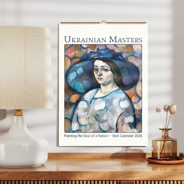 2026 Ukrainian Masters wall calendar with art portrait.