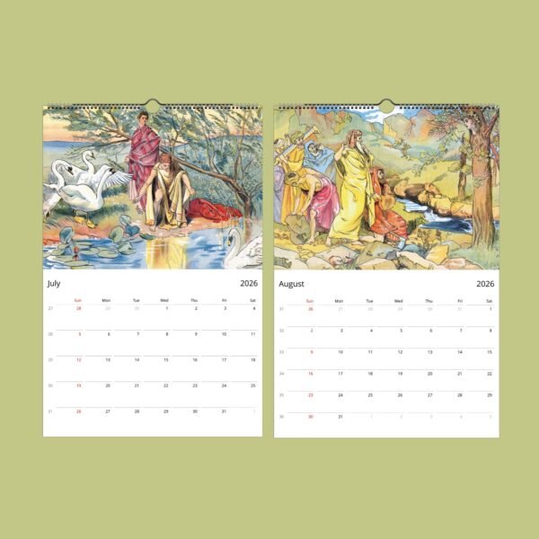 2026 calendar with July and August illustrations.