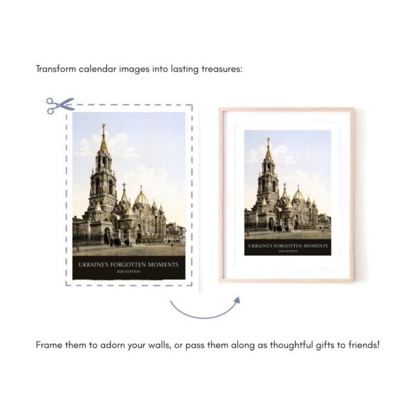 Calendar image framed as decorative wall art.