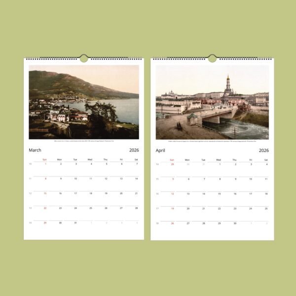 March and April 2026 vintage-style calendar pages