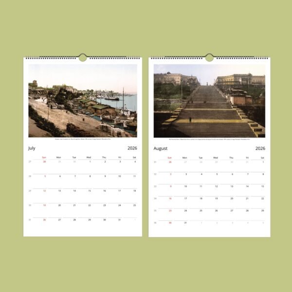 2026 calendar showing July and August pages.