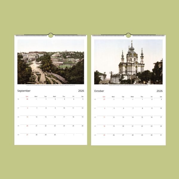 Ukraine's Forgotten Moments | Wall Calendar - Image 6