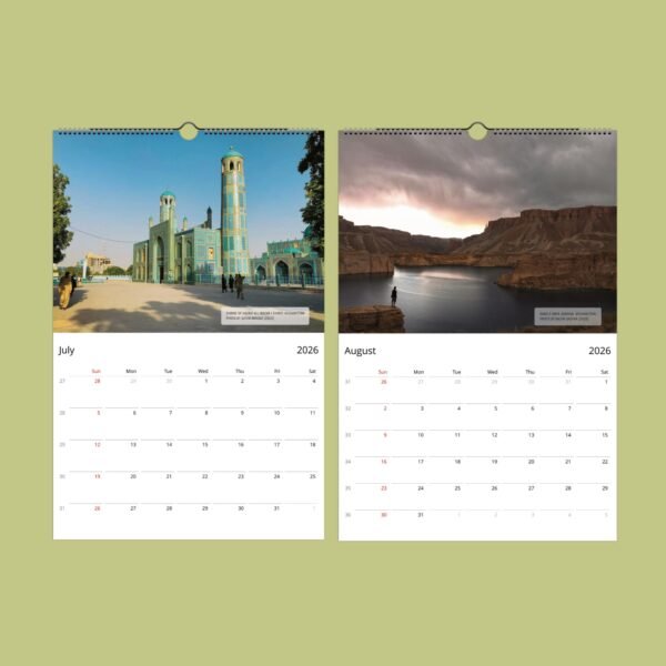 2026 calendar with scenic images for July, August.