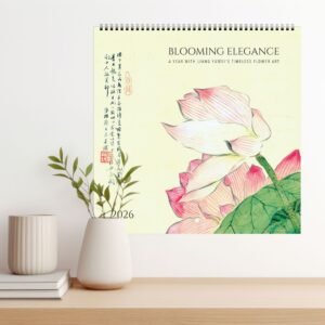 2026 calendar with elegant flower artwork