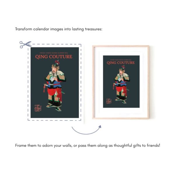 Transform calendar images into frameable art pieces.