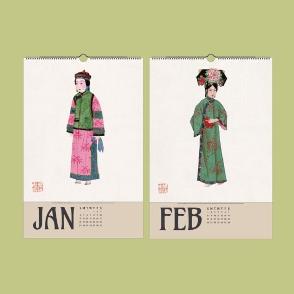 Traditional Chinese costumes on January-February calendar pages.