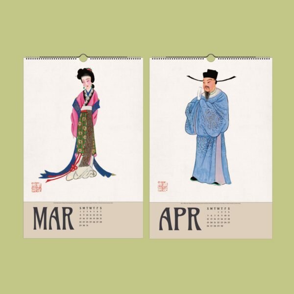 March and April calendar with traditional Chinese attire.
