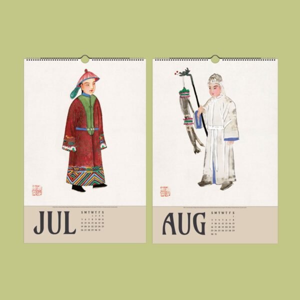 Traditional Chinese attire calendar July August