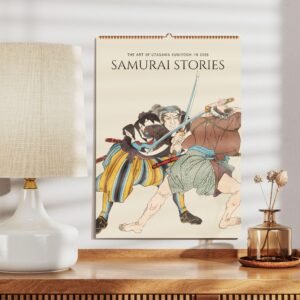 Samurai art calendar on wooden table with lamp.