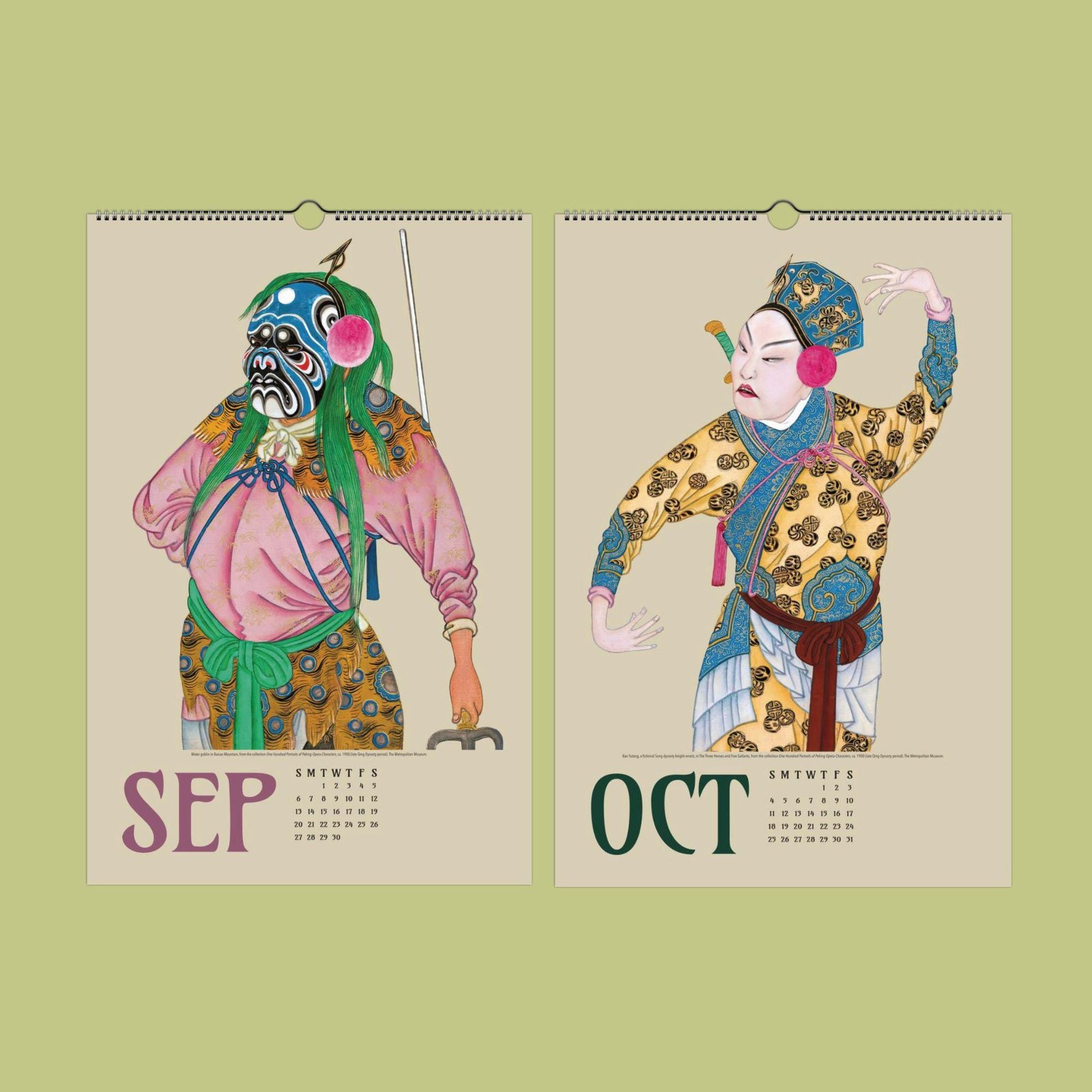 Calendars showing September and October with illustrations.