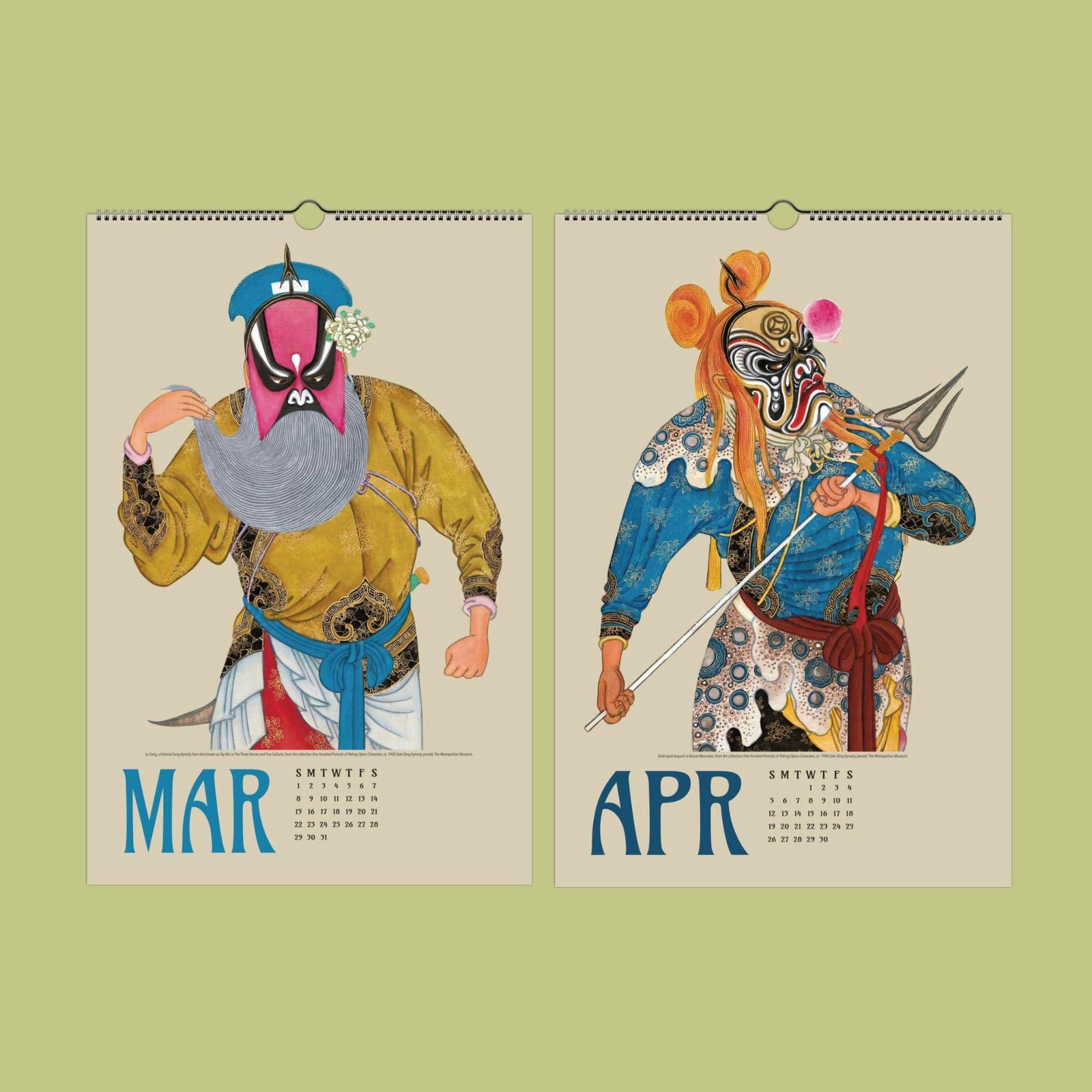 March and April calendar with traditional costumes.