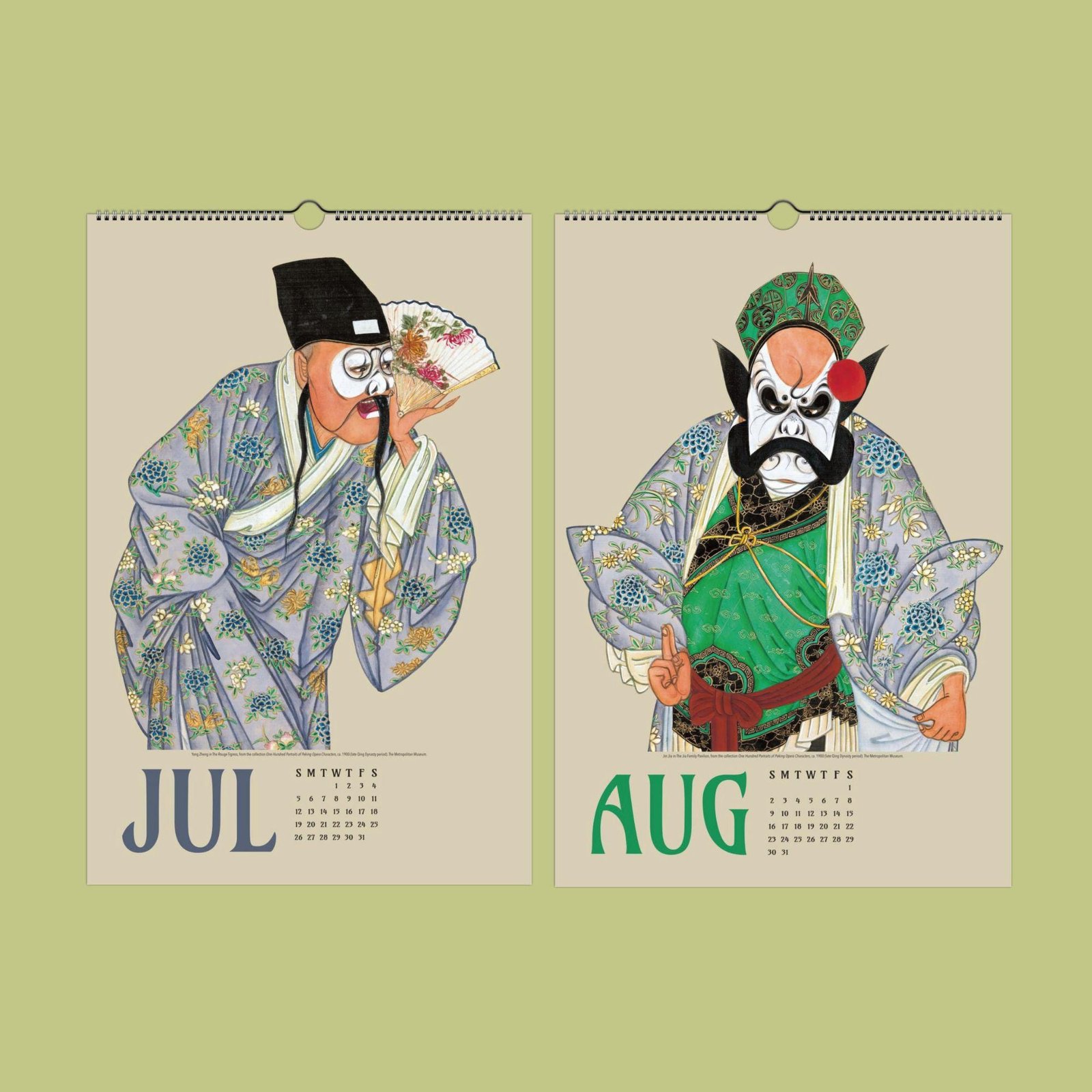 Chinese opera masks on July, August calendar pages.