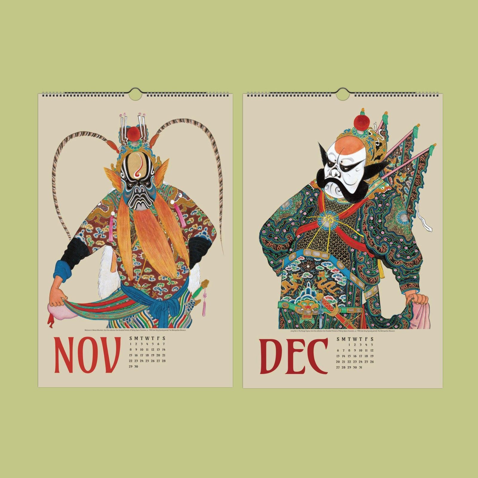 Traditional Chinese opera calendar for November and December.
