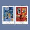 Henri Matisse Art Wall Calendar - French Artist, Abstract Artwork, Fauvism Painting, Semi-Glossy Paper