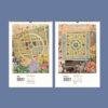Manhattan Parks Wall Calendar