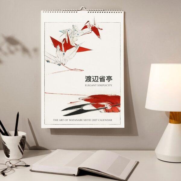 Watanabe Seitei Calendar