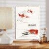 Watanabe Seitei Calendar – Japanese Art, Woodblock-Style, Semi-Glossy Paper