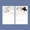 Watanabe Seitei Calendar
