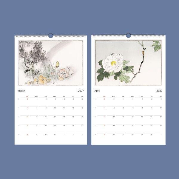 Watanabe Seitei Calendar