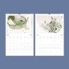 Watanabe Seitei Calendar