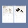 Watanabe Seitei Calendar
