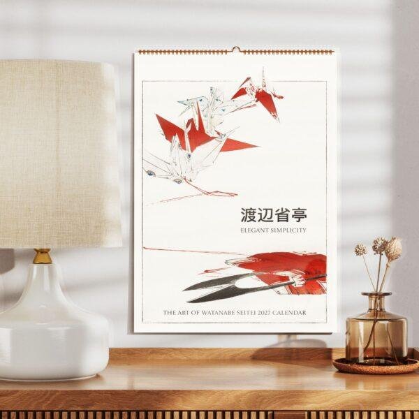 Watanabe Seitei Calendar