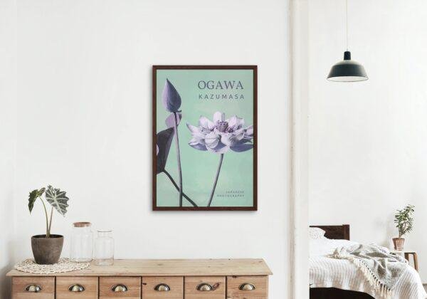 Ogawa Kazumasa, Lotus flowers vintage artwork, remix from original photography