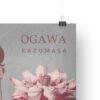 Ogawa Kazumasa, Lotus flowers vintage artwork, remix from original photography