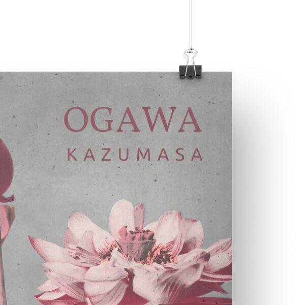 Ogawa Kazumasa, Lotus flowers vintage artwork, remix from original photography