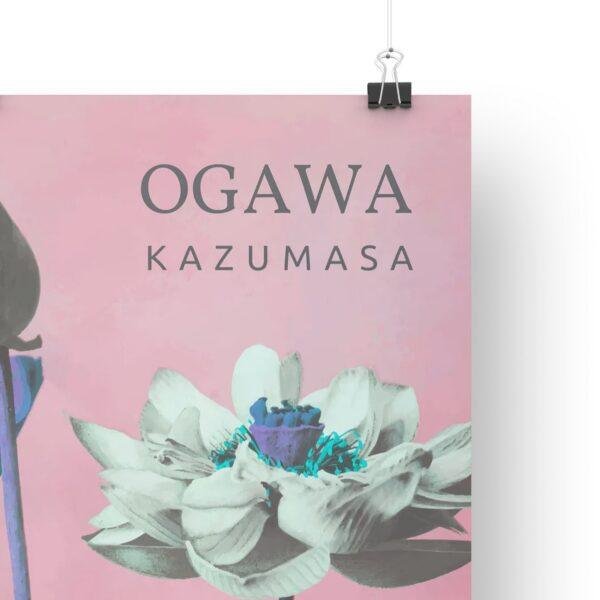 Ogawa Kazumasa, Lotus flowers vintage artwork, remix from original photography