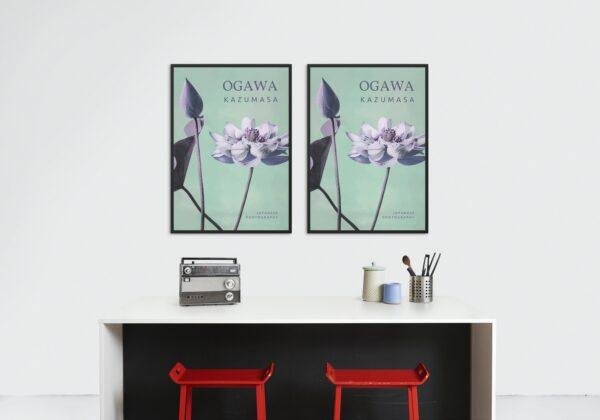 Ogawa Kazumasa, Lotus flowers vintage artwork, remix from original photography