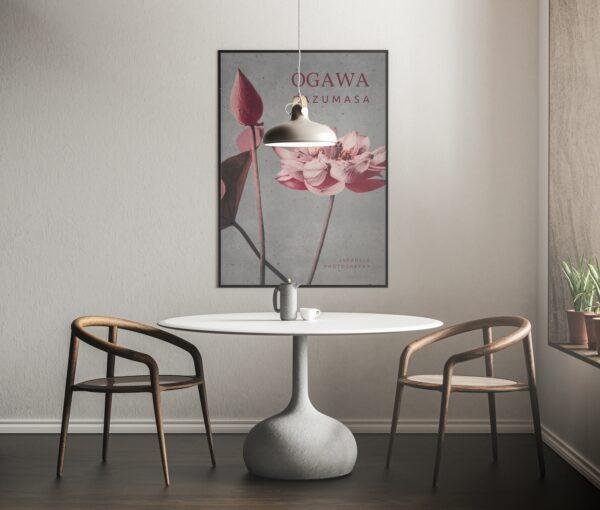 Ogawa Kazumasa, Lotus flowers vintage artwork, remix from original photography