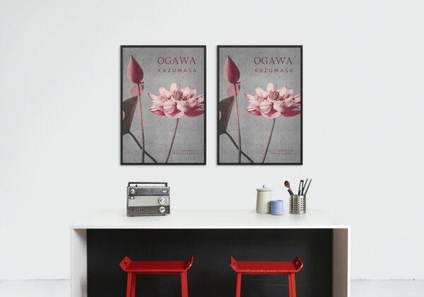 Ogawa Kazumasa, Lotus flowers vintage artwork, remix from original photography