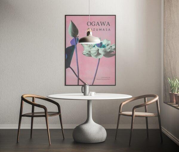 Ogawa Kazumasa, Lotus flowers vintage artwork, remix from original photography