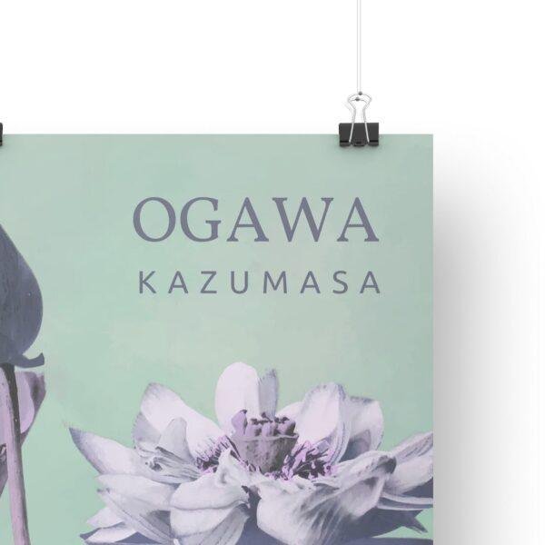 Ogawa Kazumasa, Lotus flowers vintage artwork, remix from original photography