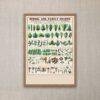 School and family charts, No. XIX. Botanical: forms of leaves, stems, roots, and flowers