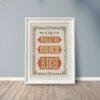 Vintage Wood Type Poster: Chromatic Typographic Print