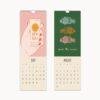 Wall Calendar Bold Strokes Brave Ideas - Modern Art Illustrations Unique Calendar Gift for Art Lovers
