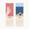 Wall Calendar Bold Strokes Brave Ideas - Modern Art Illustrations Unique Calendar Gift for Art Lovers
