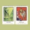 Wizard of Oz Wall Calendar – American Artist, Classic Literature, Book Lover Gift, Semi-Glossy Paper