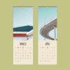 Modern Architecture Wall Calendar – Urban Photography, Industrial Style, Architect Gift, Slimeline