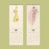 Parisian Elegance Wall Calendar – Marie-Louise Carven Fashion Art, Stylish Calendar Gift for Fashion Lovers, Women's Clothing Illustration